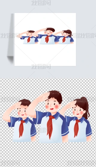 ʮһc(ji)宋꠆TW(xu)ϲӭc