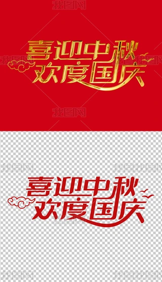 ϲӭgȇc