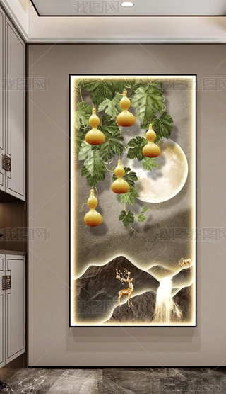 ʽ帣RT¹P^͏d쮋2