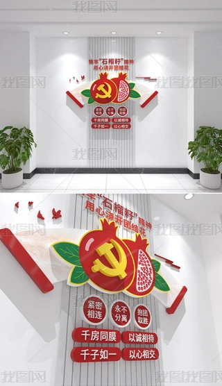ʯјZFY(ji)QĻ