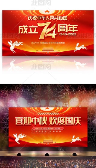 2023cϲӭ﹝gȇc_չ