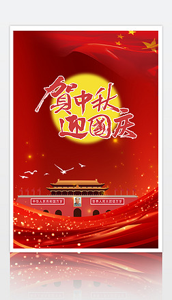 ԭ(chung)tɫ찲T(gu)Rӭ(gu)c