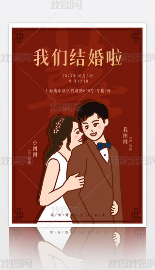 tɫϲcsYՈՈY麣