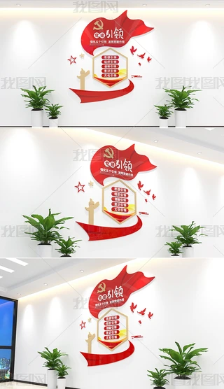 hIh傀IhĻ