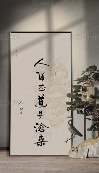 ʽP(gun)͏dP(gun)b