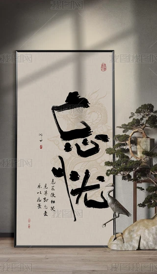 ʽP͏dnPb