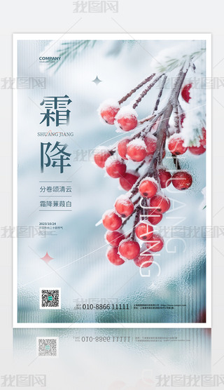 (chung)⺆sʮĹ(ji)˪(ji)OӋ