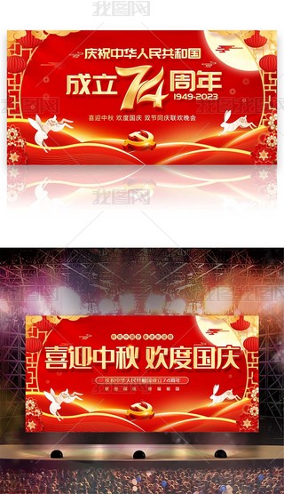 2023cϲӭ﹝gȇc_չ
