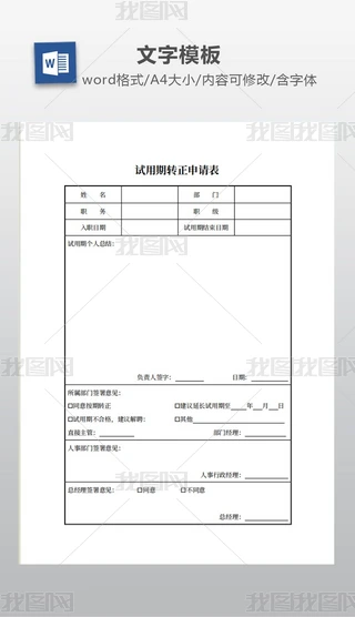 ԇD(zhun)Ո