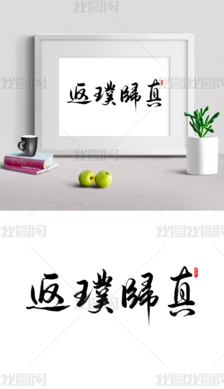 [豚w֌ˇg
