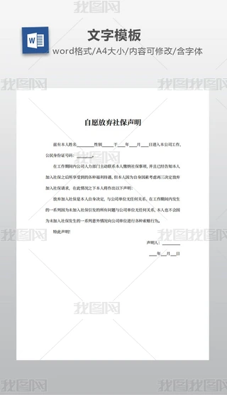 Ըŗ籣