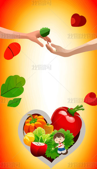 Ҿͥܰ宋20