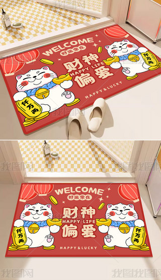 ϲctɫؔ؈͏dPPL̺؉|