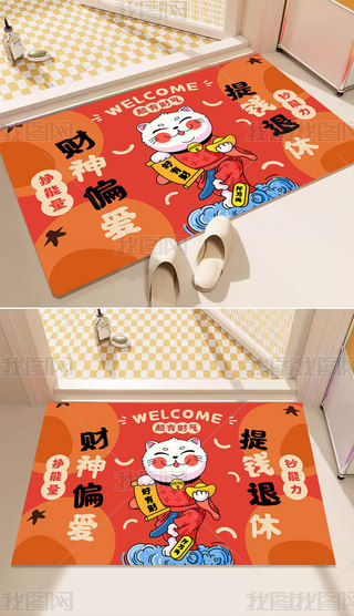 ϲctɫؔ؈͏dPPL̺؉|