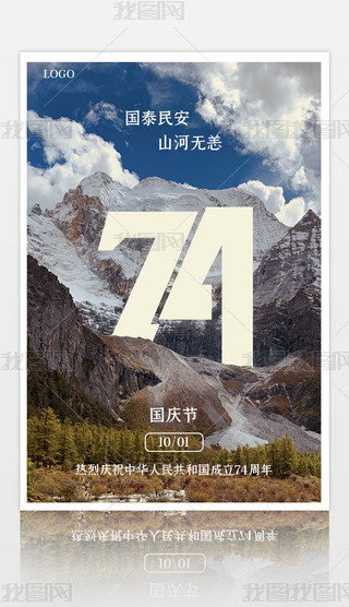 sc74ӭcc֙C