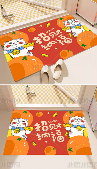 ϲctɫؔ؈͏dPPY̺؉|
