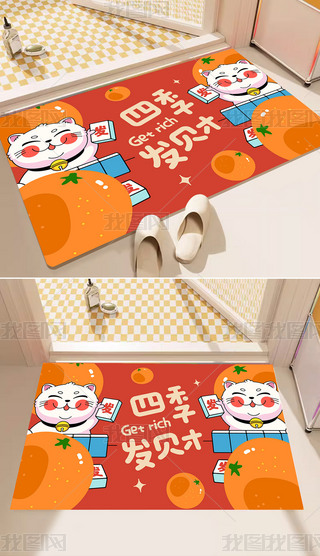 ϲctؔ؈󼪴͏dPP̺؉|