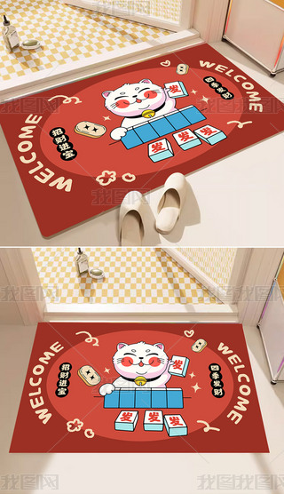 ϲctɫؔ؈͏dPPL̺؉|