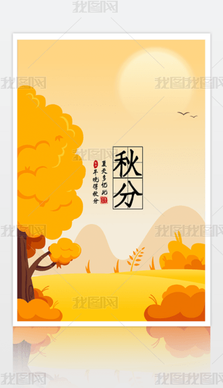 Ї(gu)ʮĹ(ji)ֺ(bo)宋(hu)1