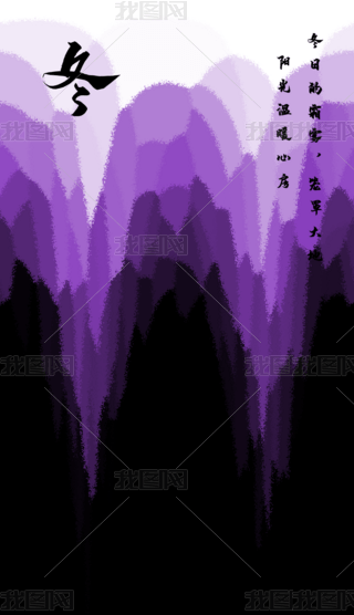ЇLɽˮˮīLȾī󱳾