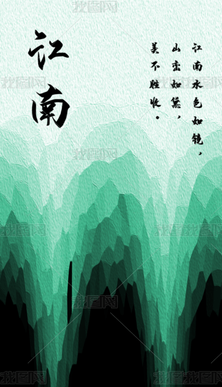 ЇLͮ|м|yˮīGɫ