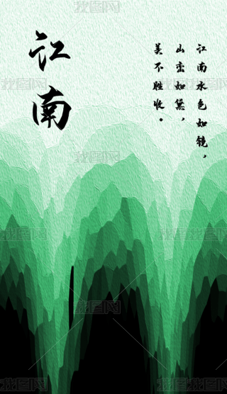 ˮī