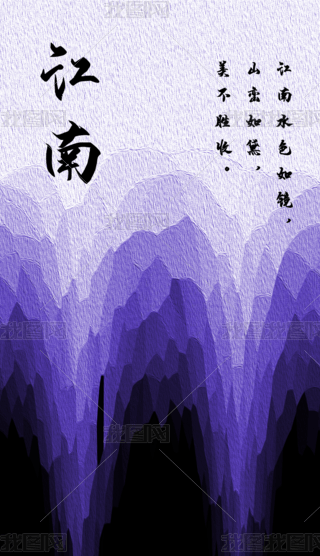 ˮīЇ
