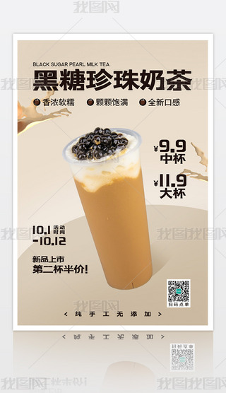 ůɫƷ̲躣O(sh)Ӌ＾
