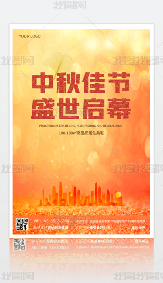 tخa(chn)