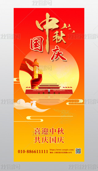 2023tɫϲcϲӭ﹝(ji)c(ji)cףp(ji)󱳾
