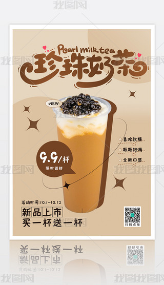 ůɫƷ̲躣O(sh)Ӌ