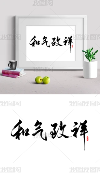 [͚֌ˇg