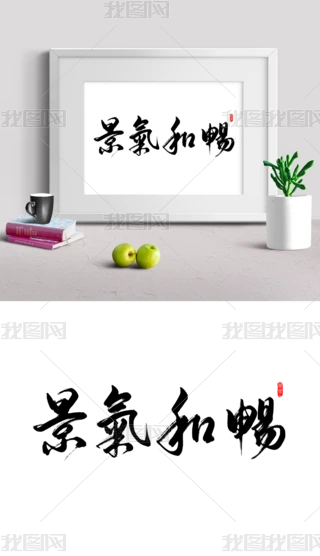[͕֌ˇg