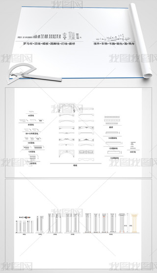 _R픾b(gu)CADD