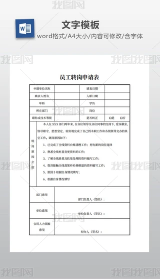 TD(zhun)Ո