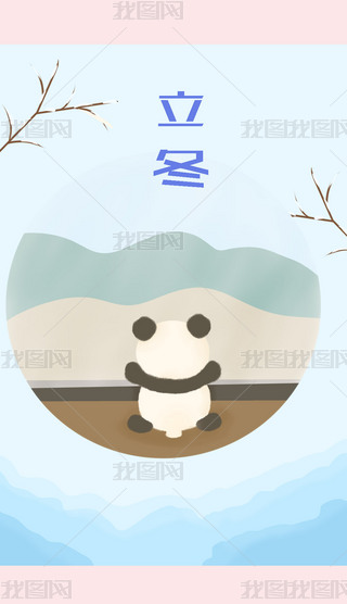 ԭ(chung)ʮĹ(ji)O(sh)Ӌ