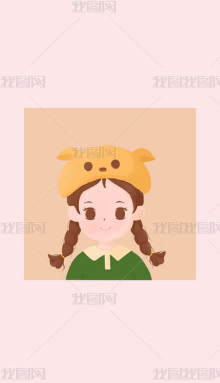 宋^