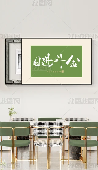 ů늱b֮ëPֶUˮīʽ