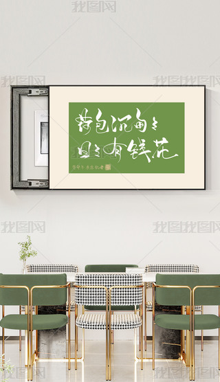 ů늱b֮ëPֶUˮīʽ
