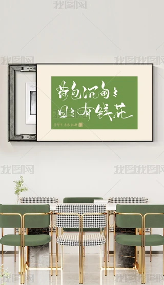 ů늱b֮ëPֶUˮīʽ