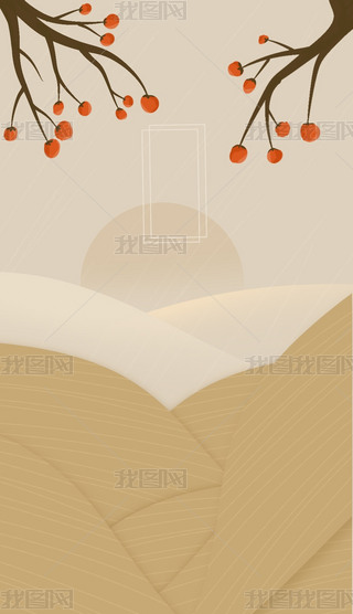 ¶(ji)⺣宋ƽLO(sh)Ӌ