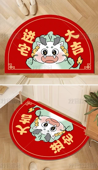 2024ϲcʽAP(gun)̺M(jn)T؉|