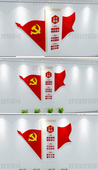 QձhĻhĶʮĻ