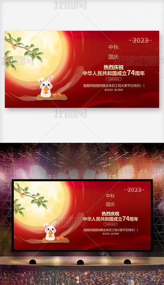 tɫӭcc74չ