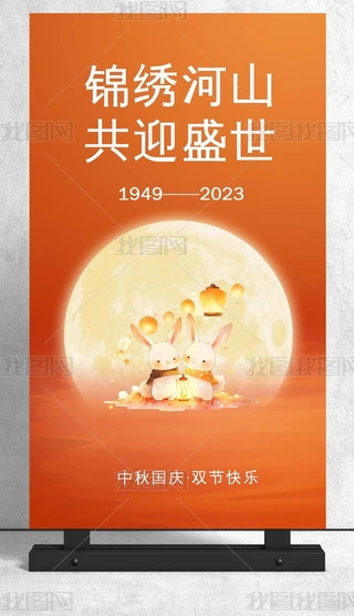 2023cpͬc
