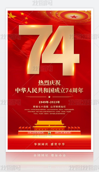 tɫЇ74ʮһcOӋ
