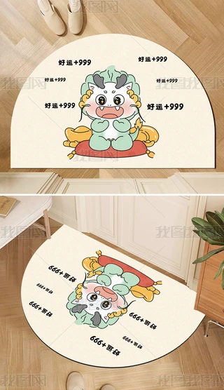 2024ϲcʽAP(gun)̺M(jn)T؉|