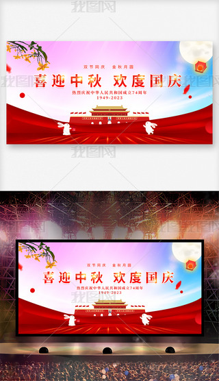 ӭcc74չ