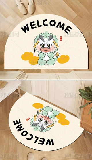 2024ϲcʽAP(gun)̺M(jn)T؉|