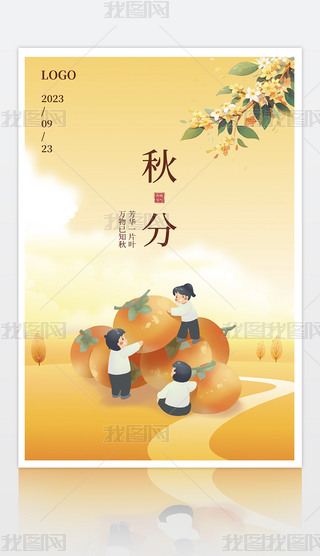 ɫLL(fng)ւy(tng)(ji)⺣(bo)